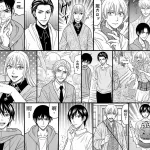 Unlocking the World of Manhua US: A Comprehensive Guide